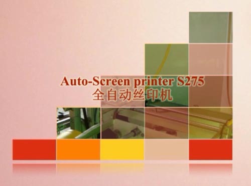 S275